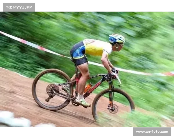 赛事平台促进选手技术交流,推动山地自行车运动水平提升